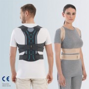 P+ DORSOLLIEVO FGP srl.
Tutore posturale per colonna vertebrale